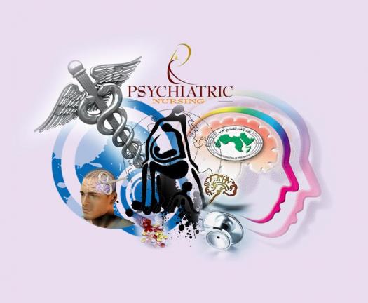 Mental Health (Psychiatric) Nursing of Shyamlal Chandrashekhar Nursing College, Khagaria